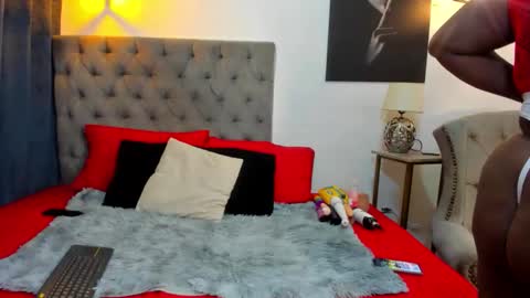 Snapshot of afrodiva69_ chatting on 4, 12, 2025 Afro Diva online show from 4, 12, 2025