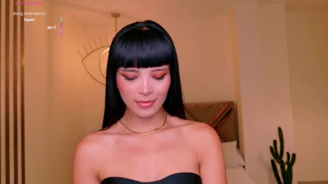 Snapshot of agathakondo chatting on 2, 12, 2025 Agatha online show from 2, 12, 2025