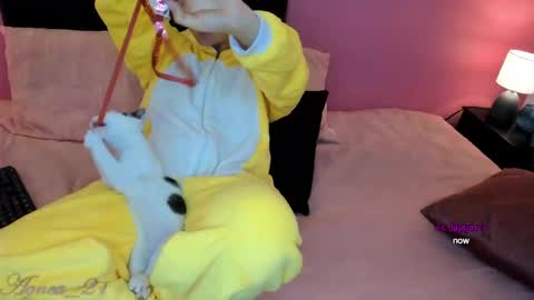 Snapshot of agnes_21 chatting on 28, 2, 2025 ines online show from 28, 2, 2025