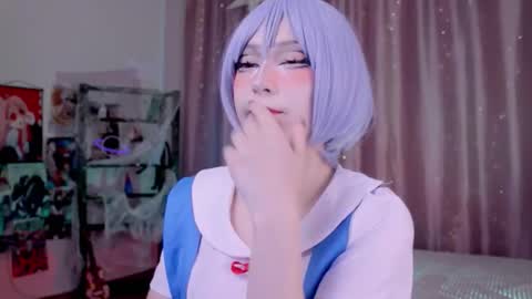 Snapshot of ahegame chatting on 19, 10, 2025 Coraline online show from 19, 10, 2025