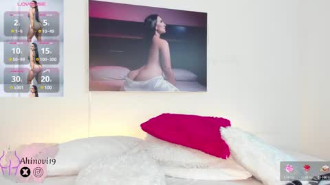 Ahinovi online show from 30, 1, 2025