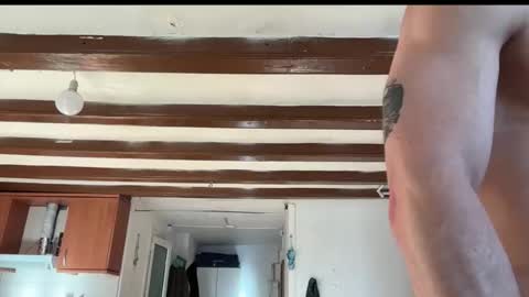 Snapshot of aiasar chatting on 9, 1, 2026 Aiasar online show from 9, 1, 2026