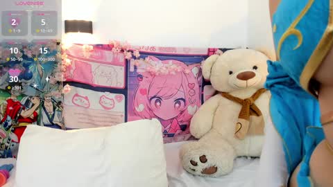 Snapshot of aikonara chatting on 17, 12, 2024 aikonara online show from 17, 12, 2024