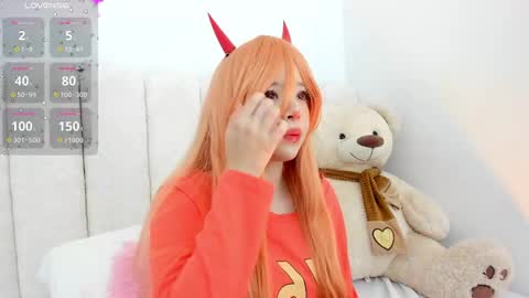 Snapshot of aikonara chatting on 11, 2, 2025 aikonara online show from 11, 2, 2025