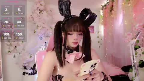 Snapshot of aikonara chatting on 21, 11, 2025 aikonara online show from 21, 11, 2025