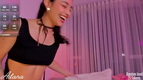  Ailana  online show from 20, 3, 2026