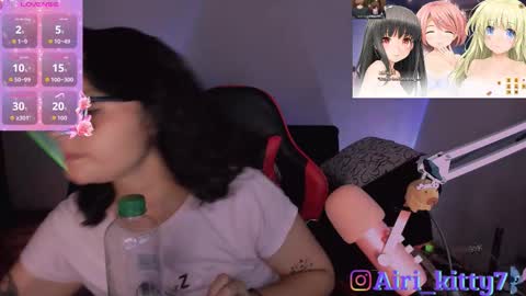 airi_kitty online show from 9, 2, 2026