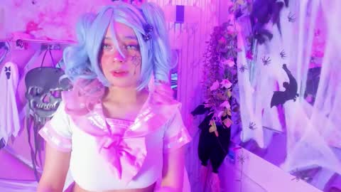 akane hikari  online show from 19, 10, 2025