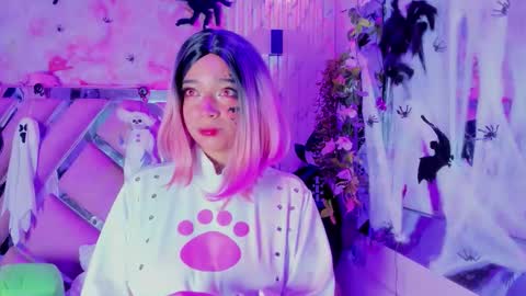 akane hikari  online show from 26, 10, 2025