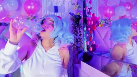 akane hikari  online show from 9, 2, 2026