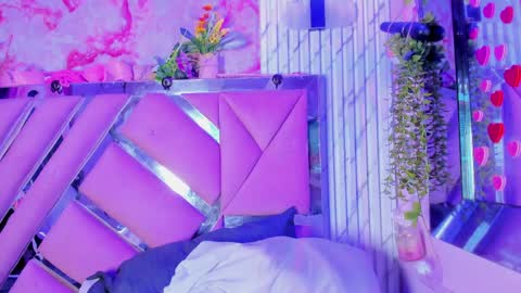 akane hikari  online show from 12, 4, 2026