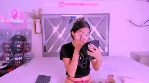 Snapshot of akira_hime chatting on 9, 9, 2025 Akira online show from 9, 9, 2025