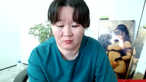 Akira online show from 26, 1, 2025