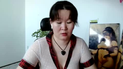 Akira online show from 1, 2, 2025