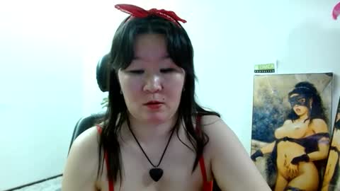 Akira online show from 2, 2, 2025