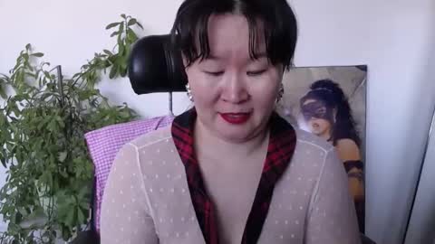 Akira online show from 2, 3, 2026