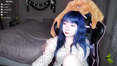 Snapshot of akirahartyx chatting on 12, 12, 2024 akirahartyx online show from 12, 12, 2024