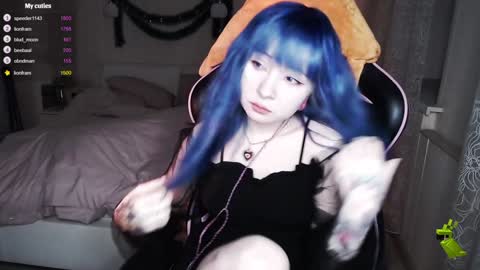 Snapshot of akirahartyx chatting on 18, 12, 2024 akirahartyx online show from 18, 12, 2024