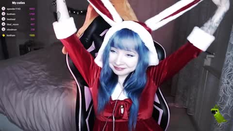 Snapshot of akirahartyx chatting on 24, 12, 2024 akirahartyx online show from 24, 12, 2024