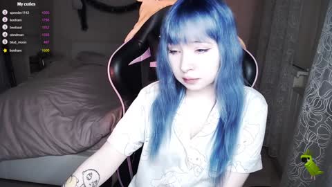 Snapshot of akirahartyx chatting on 25, 12, 2024 akirahartyx online show from 25, 12, 2024