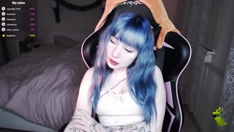 Snapshot of akirahartyx chatting on 29, 12, 2024 akirahartyx online show from 29, 12, 2024