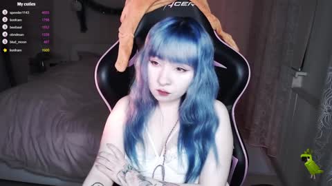 Snapshot of akirahartyx chatting on 4, 1, 2025 akirahartyx online show from 4, 1, 2025