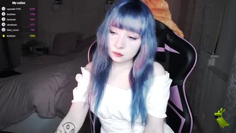 Snapshot of akirahartyx chatting on 6, 1, 2025 akirahartyx online show from 6, 1, 2025