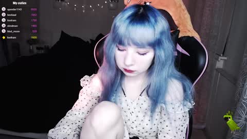 Snapshot of akirahartyx chatting on 12, 1, 2025 akirahartyx online show from 12, 1, 2025