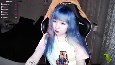 Snapshot of akirahartyx chatting on 5, 2, 2025 akirahartyx online show from 5, 2, 2025