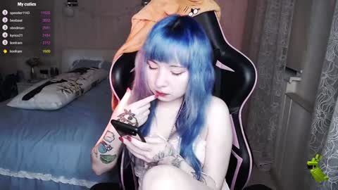 Snapshot of akirahartyx chatting on 8, 2, 2025 akirahartyx online show from 8, 2, 2025