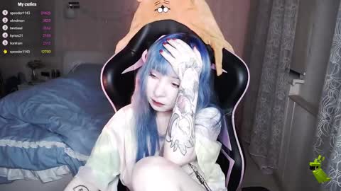 Snapshot of akirahartyx chatting on 12, 2, 2025 akirahartyx online show from 12, 2, 2025