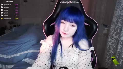 Snapshot of akirahartyx chatting on 18, 2, 2025 akirahartyx online show from 18, 2, 2025