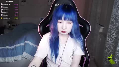 Snapshot of akirahartyx chatting on 24, 2, 2025 akirahartyx online show from 24, 2, 2025