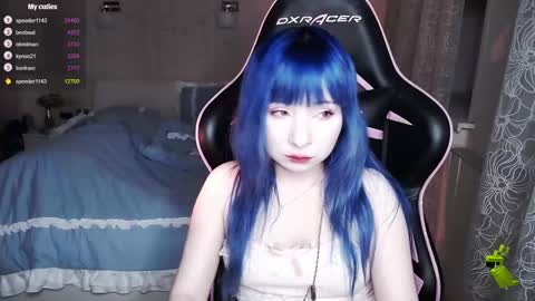 Snapshot of akirahartyx chatting on 25, 2, 2025 akirahartyx online show from 25, 2, 2025