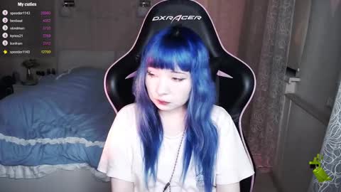 Snapshot of akirahartyx chatting on 27, 2, 2025 akirahartyx online show from 27, 2, 2025