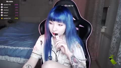 Snapshot of akirahartyx chatting on 4, 3, 2025 akirahartyx online show from 4, 3, 2025