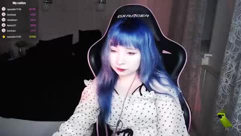 Snapshot of akirahartyx chatting on 5, 3, 2025 akirahartyx online show from 5, 3, 2025