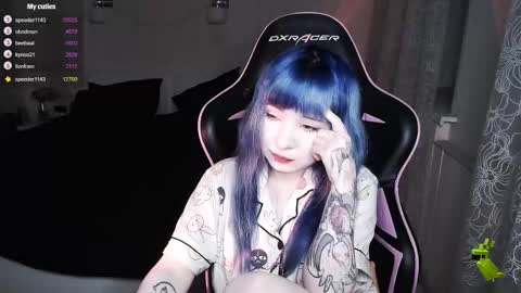 Snapshot of akirahartyx chatting on 8, 3, 2025 akirahartyx online show from 8, 3, 2025