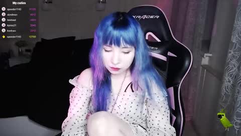 Snapshot of akirahartyx chatting on 9, 3, 2025 akirahartyx online show from 9, 3, 2025