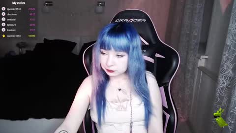 Snapshot of akirahartyx chatting on 11, 3, 2025 akirahartyx online show from 11, 3, 2025