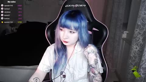 Snapshot of akirahartyx chatting on 12, 3, 2025 akirahartyx online show from 12, 3, 2025