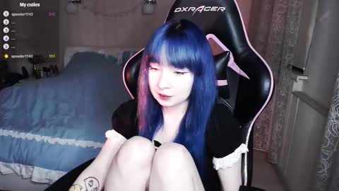 Snapshot of akirahartyx chatting on 8, 9, 2025 akirahartyx online show from 8, 9, 2025