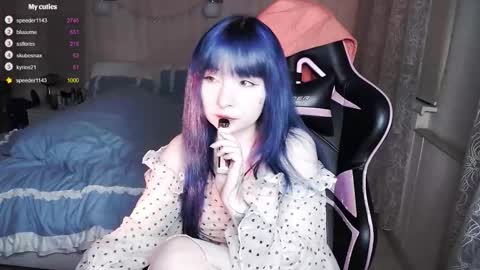 Snapshot of akirahartyx chatting on 15, 9, 2025 akirahartyx online show from 15, 9, 2025