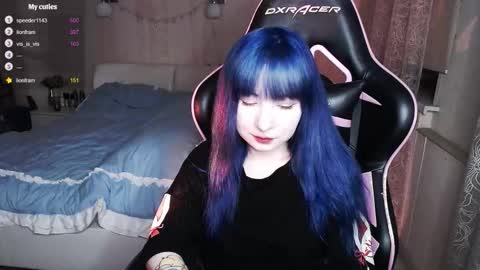 Snapshot of akirahartyx chatting on 25, 9, 2025 akirahartyx online show from 25, 9, 2025