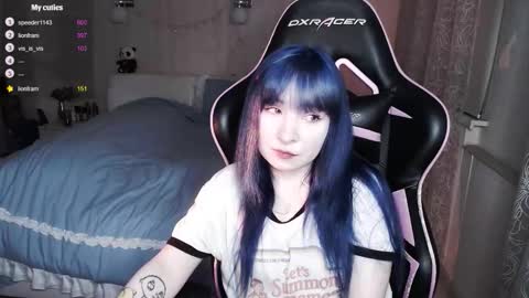 Snapshot of akirahartyx chatting on 29, 9, 2025 akirahartyx online show from 29, 9, 2025