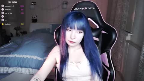 Snapshot of akirahartyx chatting on 30, 9, 2025 akirahartyx online show from 30, 9, 2025