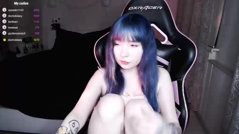 Snapshot of akirahartyx chatting on 8, 10, 2025 akirahartyx online show from 8, 10, 2025