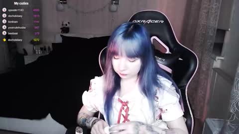 Snapshot of akirahartyx chatting on 17, 10, 2025 akirahartyx online show from 17, 10, 2025