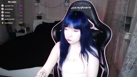 Snapshot of akirahartyx chatting on 25, 10, 2025 akirahartyx online show from 25, 10, 2025