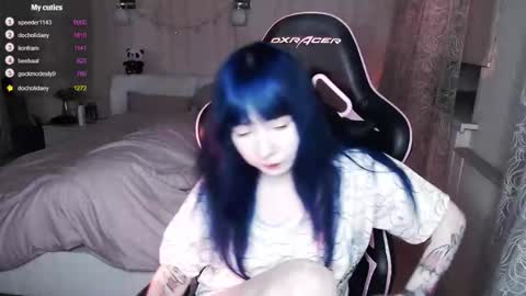 Snapshot of akirahartyx chatting on 26, 10, 2025 akirahartyx online show from 26, 10, 2025